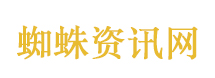 伊朗要追究美以暗杀责任